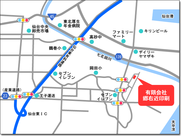 �A�N�Z�X�}�b�v